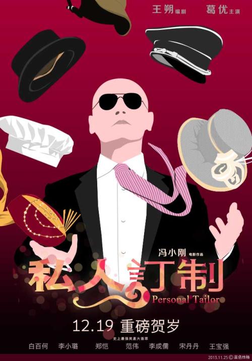 维尔茨堡大学计算机科学文凭证书